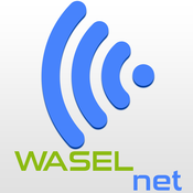 بروكسي 2016 للايفون والايباد لحريه تصفح الانترنت