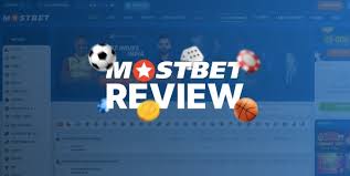 Обзор букмекерской конторы и онлайн-казино Mostbet: все, что вам нужно знать Обзор букмекерской конторы и онлайн-казино Mostbet: все, что вам нужно знать