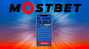 Summary of Mostbet Application Summary of Mostbet Application