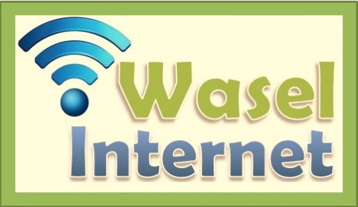 برنامج بروكسي بخوادم عربيه واجنبيه لكل دول العالم لفك الحظر